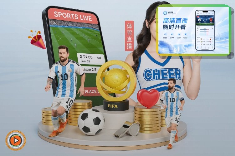 问鼎pg场馆服务场景图
